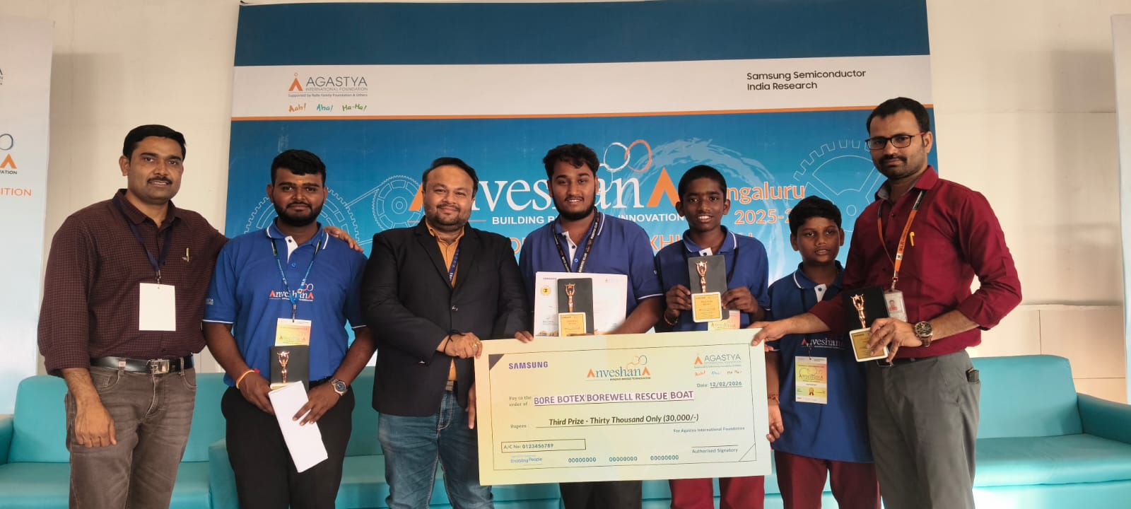 ECE Student Achievements 2025-26