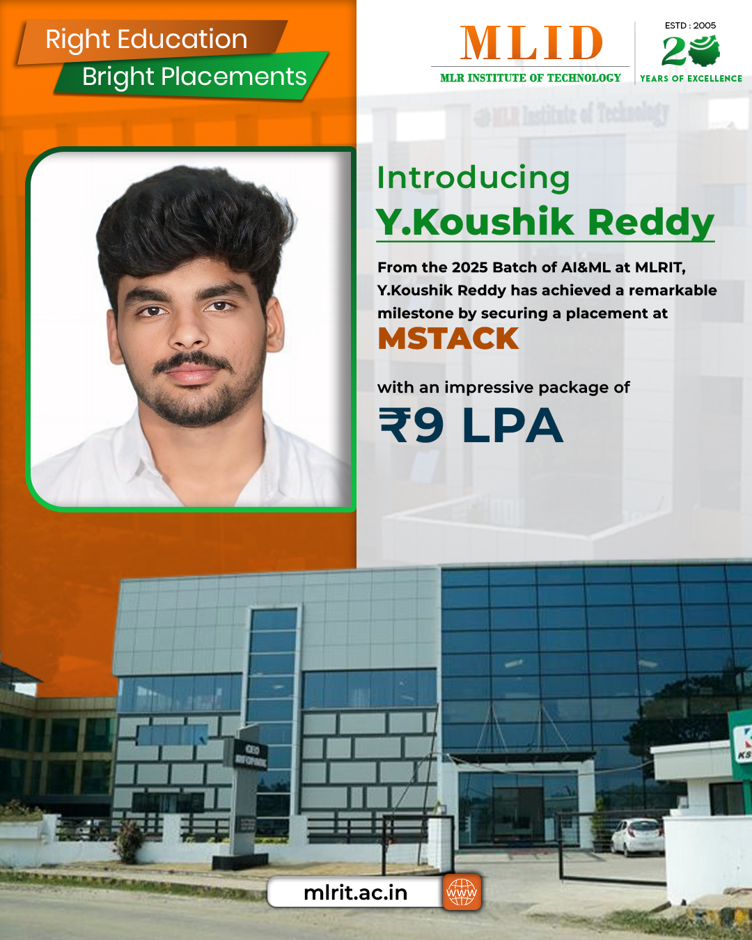 mstack